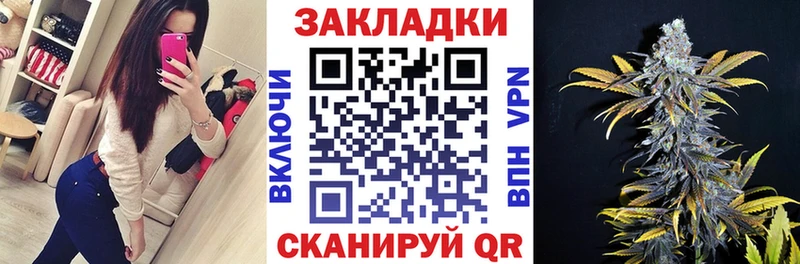 Купить наркотик Новоузенск COCAIN  МЕФ  Бошки Шишки 