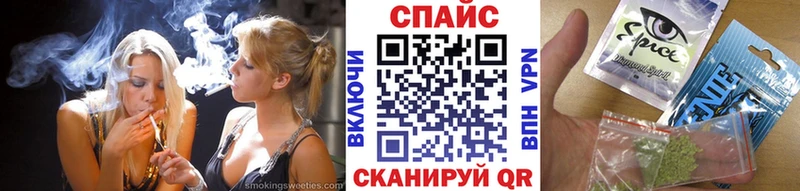 купить наркотики сайты  Новоузенск  Бутират BDO 