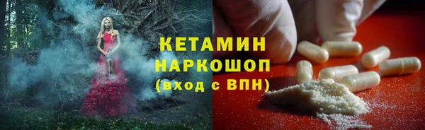 тгк Аркадак