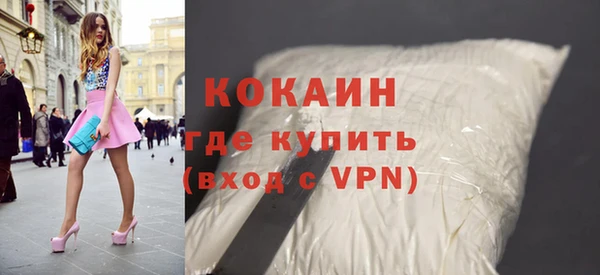 тгк Аркадак