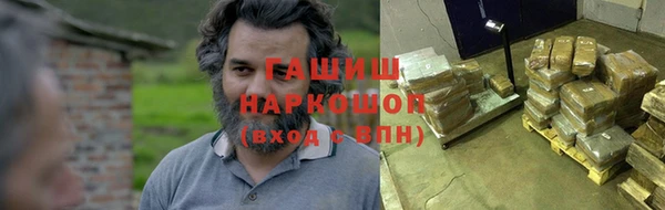 тгк Аркадак