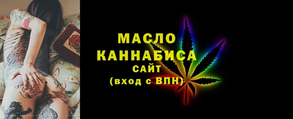 марихуана Алзамай