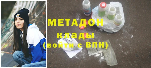 тгк Аркадак