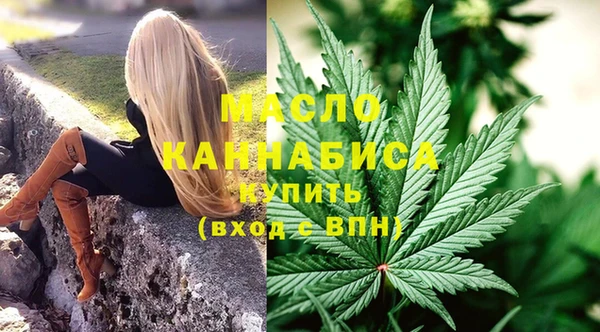 тгк Аркадак
