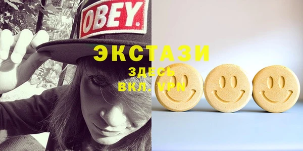 тгк Аркадак
