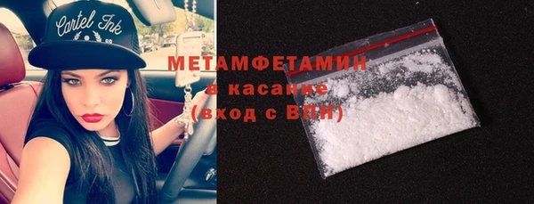 тгк Аркадак