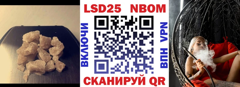 OMG зеркало  Новоузенск  Лсд 25 экстази ecstasy 
