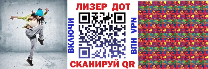 закладка ссылка на мегу маркетплейс Марки N-bome 1,8мг Новоузенск